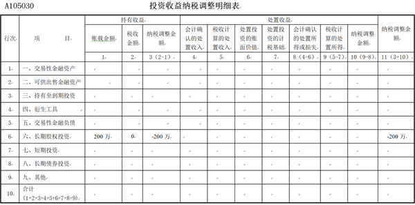 173466548738094562GL.png 图片1.png