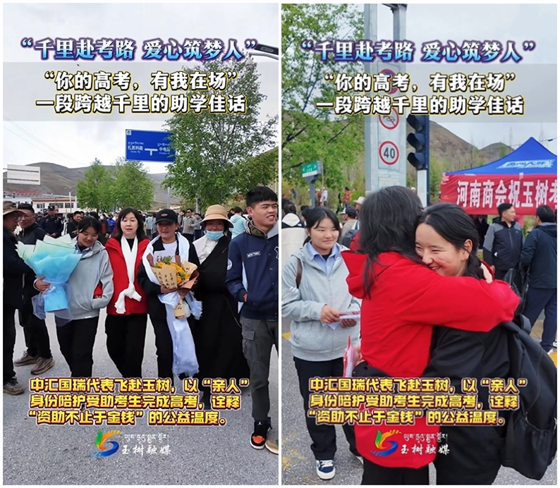 1749732844755756o73D.png 微信截图_20250612111936_副本.png