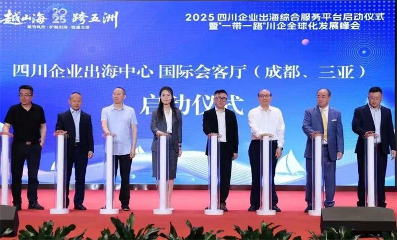微信图片_20250710110825_看图王小.jpg