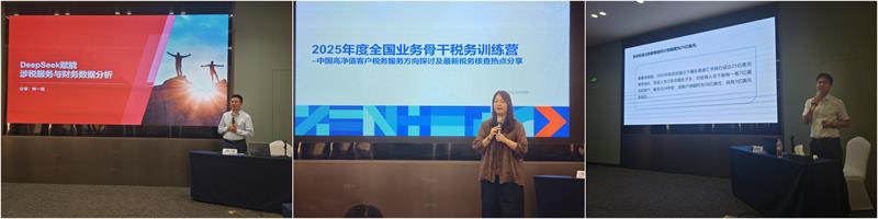 1755064295722373rkqZ.jpg 微信图片_2025-08-12_111616_680_副本_副本4.jpg