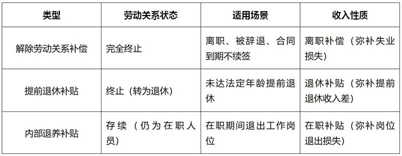 韩鸣鸣1小(1).jpg