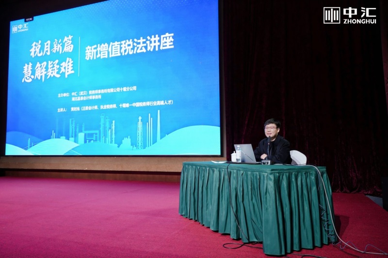 微信图片_2026-01-27_141719_987.jpg