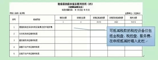 问鼎游戏娱乐平台