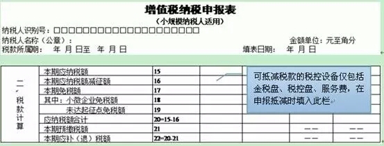 问鼎游戏娱乐平台