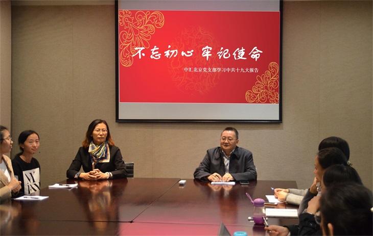 问鼎游戏娱乐平台