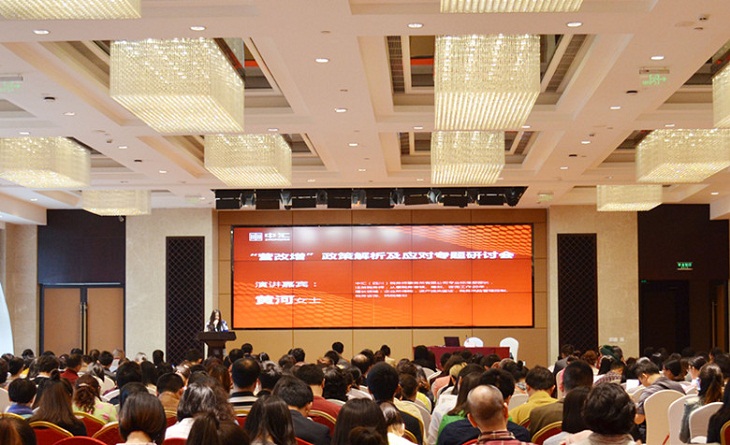 问鼎游戏娱乐平台