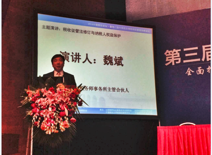 问鼎游戏娱乐平台