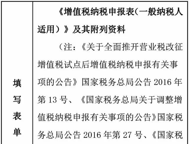 问鼎游戏娱乐平台