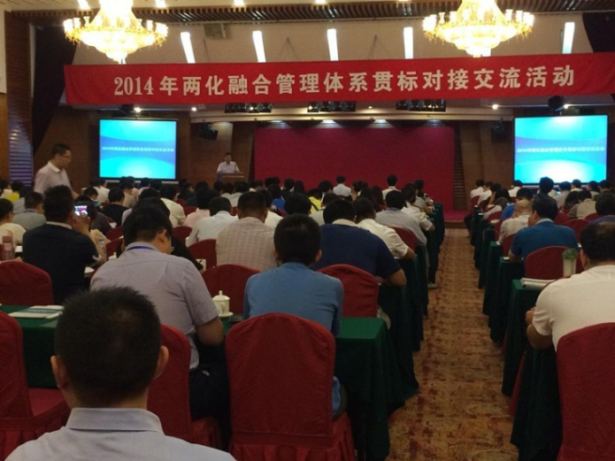 问鼎游戏娱乐平台