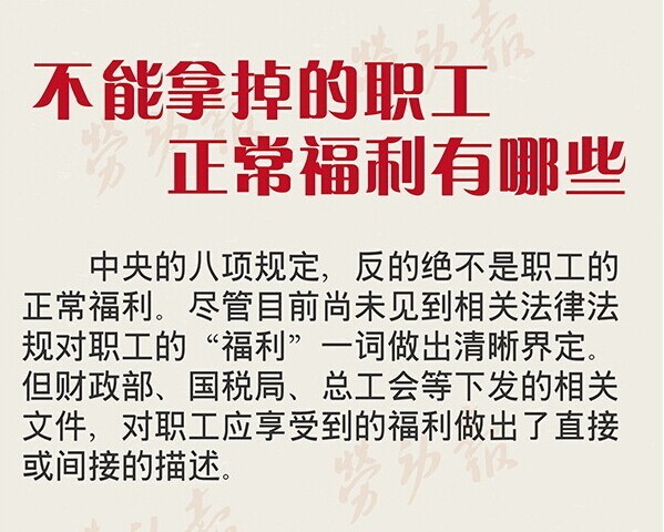 问鼎游戏娱乐平台