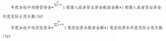 问鼎游戏娱乐平台