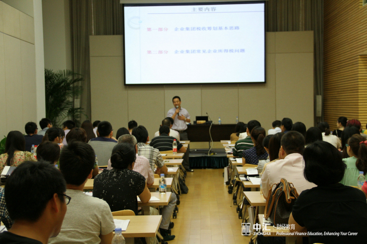 问鼎游戏娱乐平台