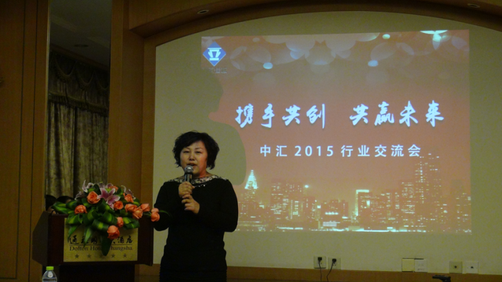 问鼎游戏娱乐平台