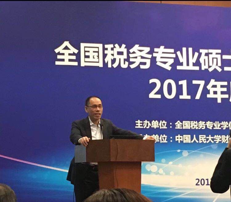 问鼎游戏娱乐平台