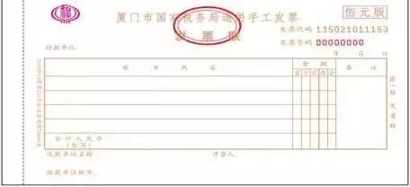 问鼎游戏娱乐平台
