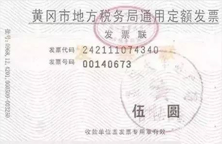 问鼎游戏娱乐平台