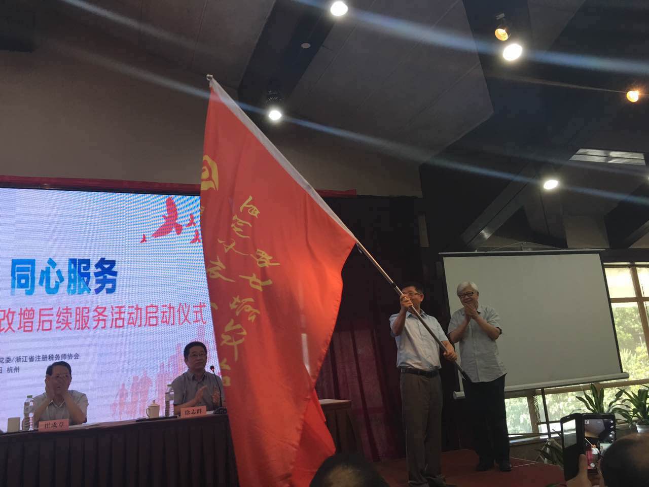 问鼎游戏娱乐平台