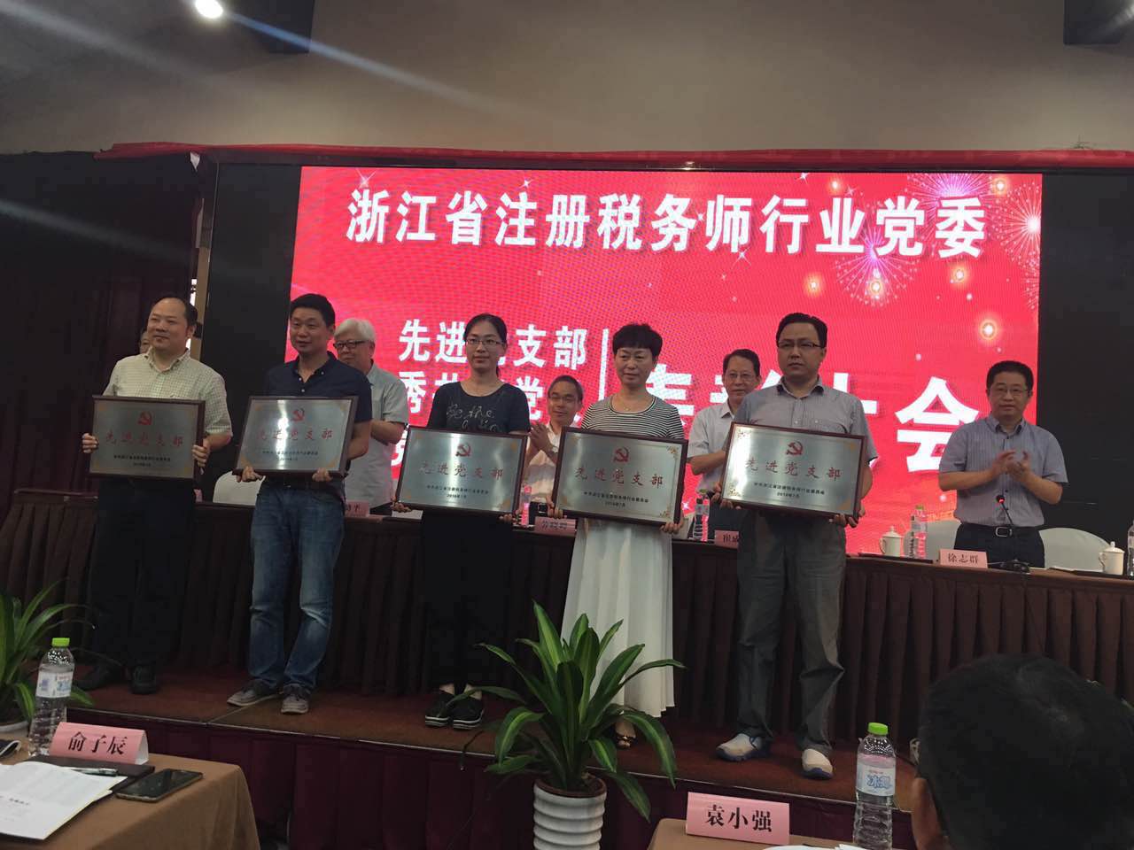 问鼎游戏娱乐平台