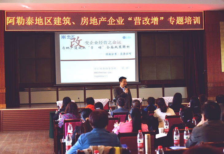 问鼎游戏娱乐平台