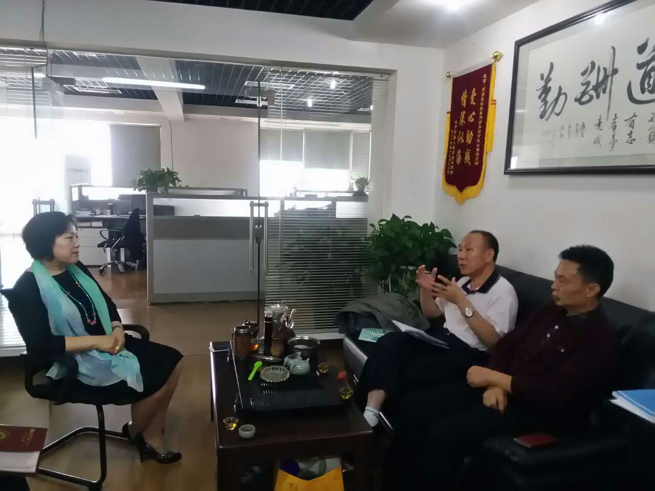 问鼎游戏娱乐平台
