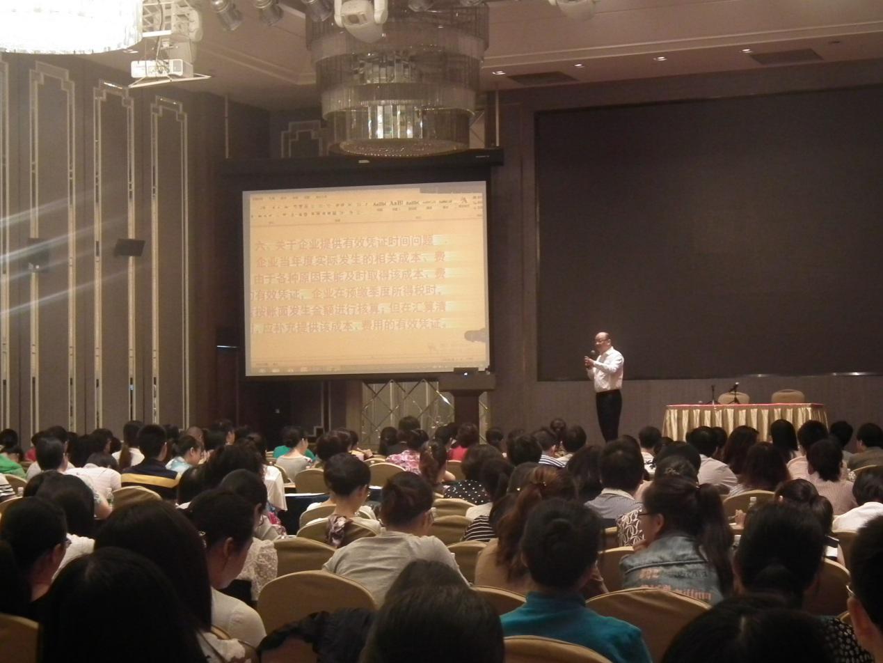 问鼎游戏娱乐平台