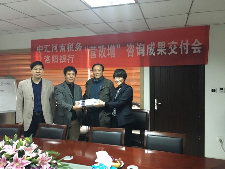 问鼎游戏娱乐平台