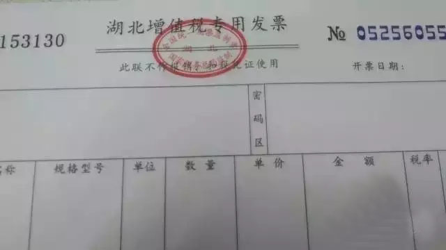 问鼎游戏娱乐平台