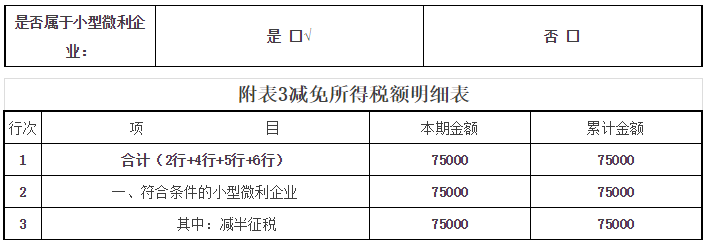 问鼎游戏娱乐平台