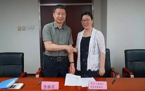 问鼎游戏娱乐平台