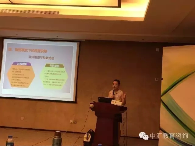 问鼎游戏娱乐平台