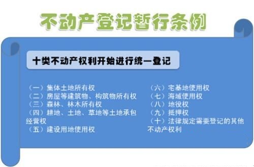 问鼎游戏娱乐平台