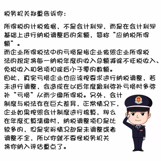 问鼎游戏娱乐平台