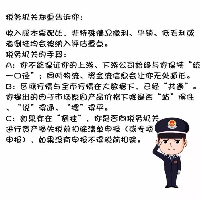 问鼎游戏娱乐平台