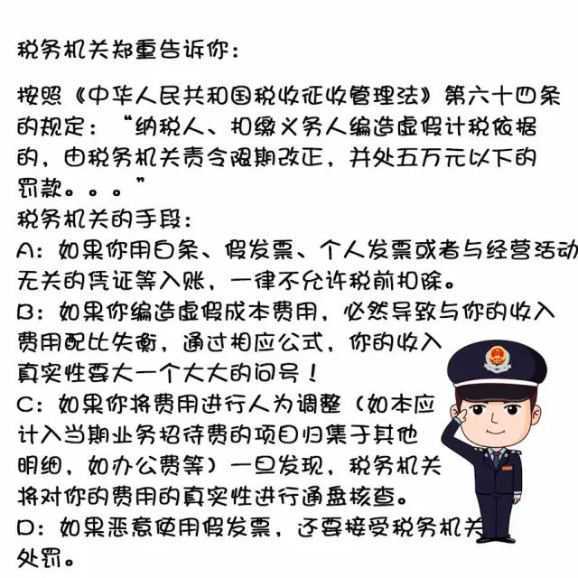 问鼎游戏娱乐平台