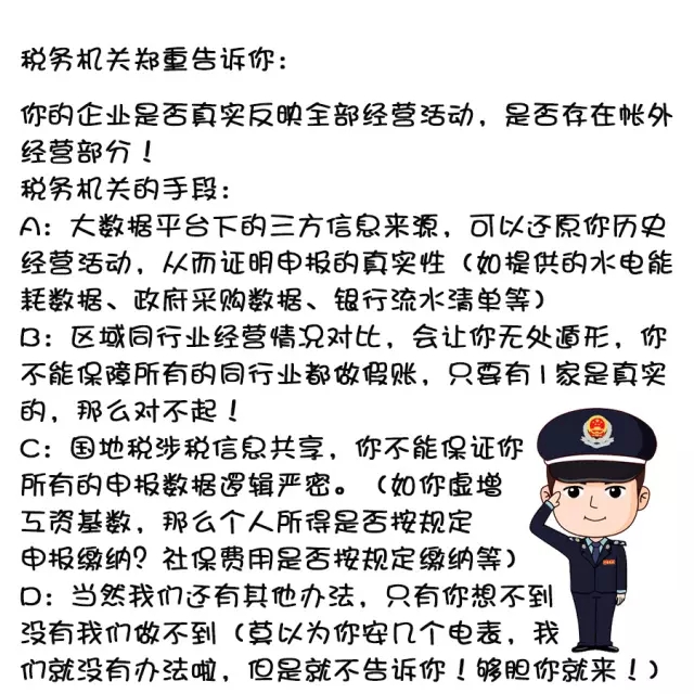问鼎游戏娱乐平台