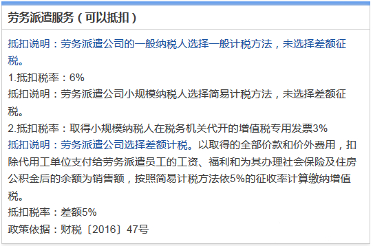 问鼎游戏娱乐平台