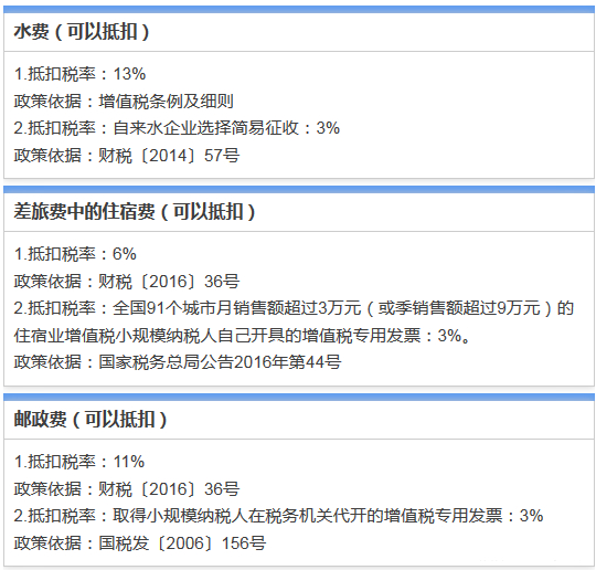 问鼎游戏娱乐平台