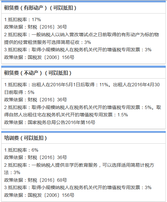 问鼎游戏娱乐平台