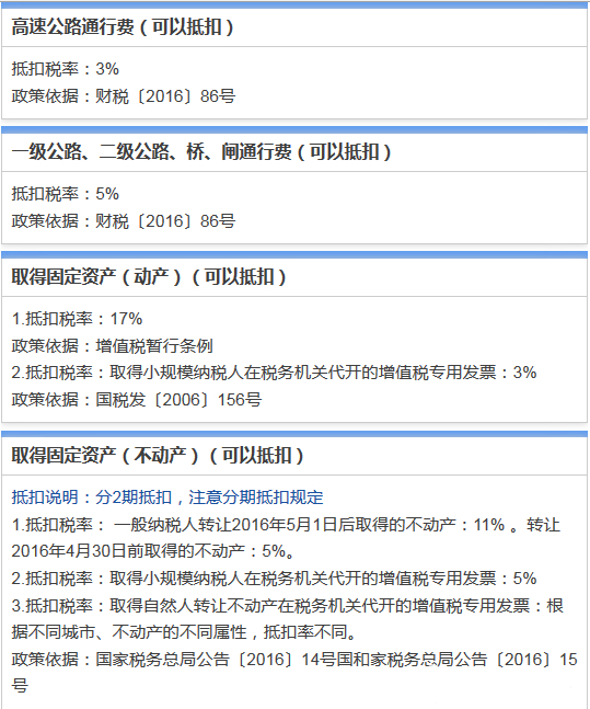 问鼎游戏娱乐平台