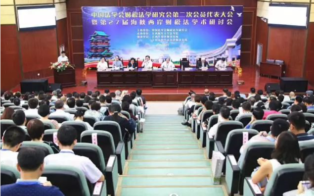问鼎游戏娱乐平台