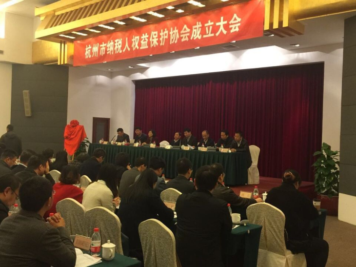 问鼎游戏娱乐平台