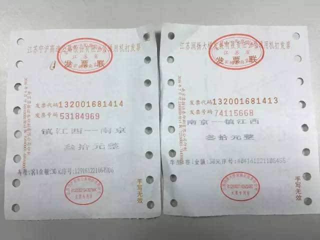 问鼎游戏娱乐平台