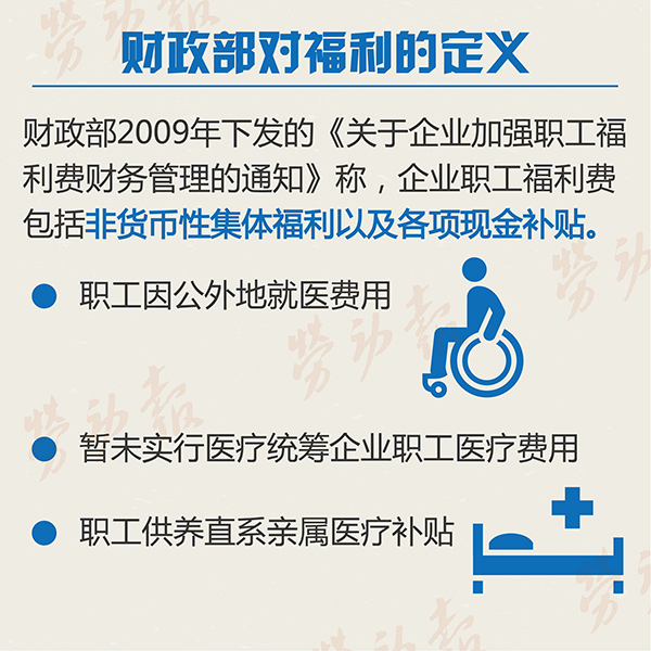 问鼎游戏娱乐平台
