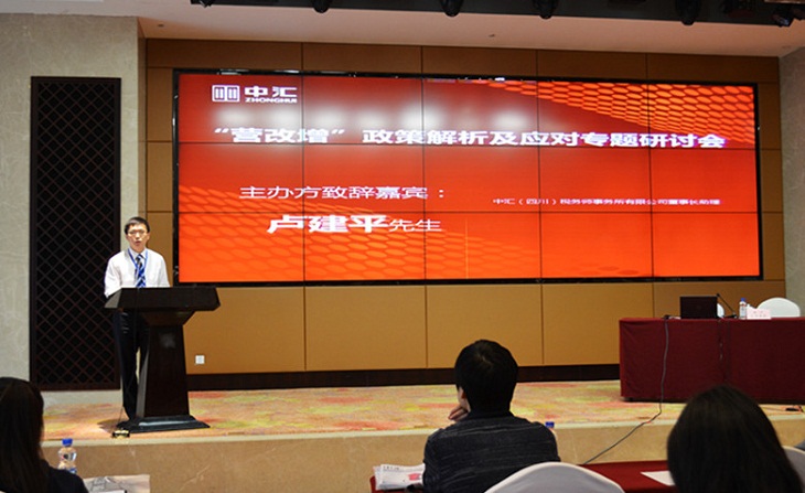 问鼎游戏娱乐平台