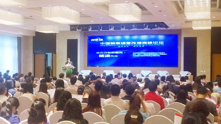 问鼎游戏娱乐平台