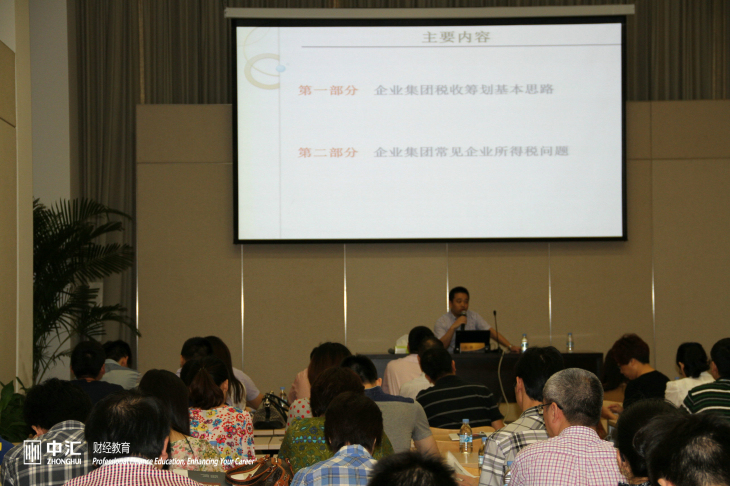 问鼎游戏娱乐平台