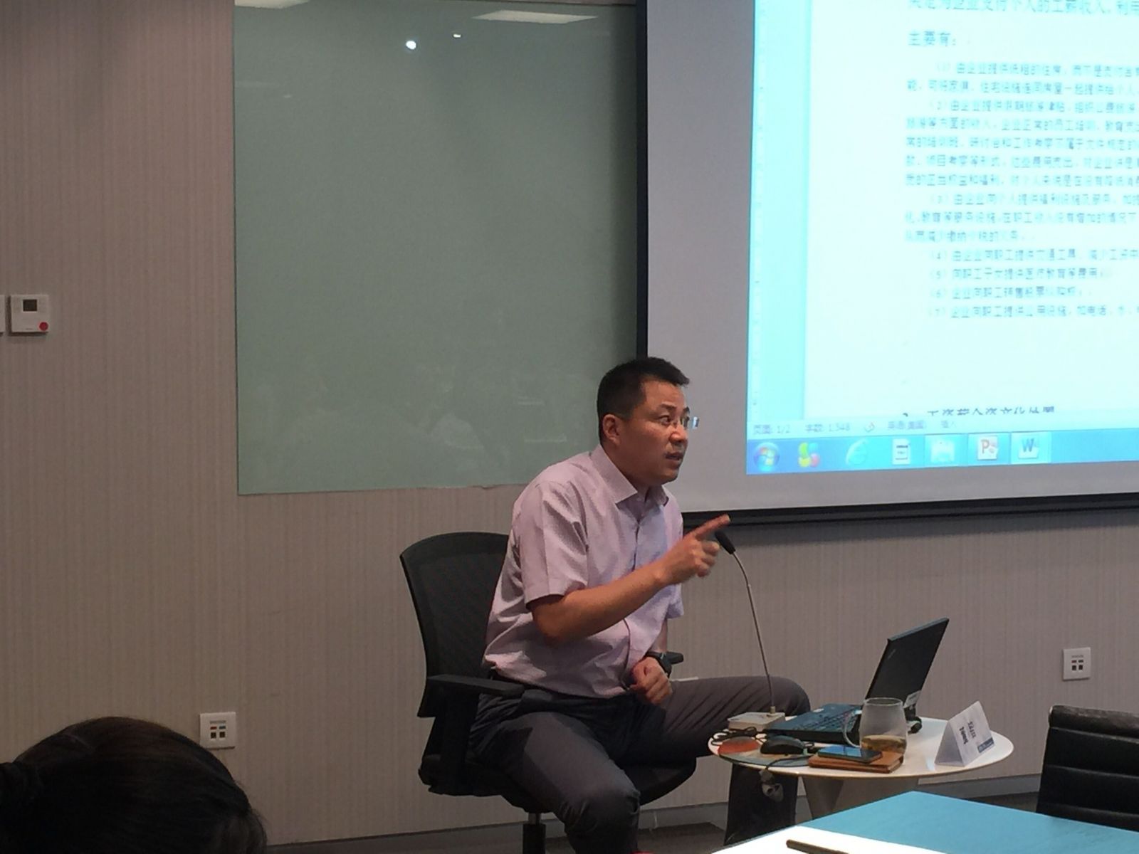 问鼎游戏娱乐平台