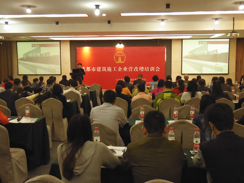 问鼎游戏娱乐平台