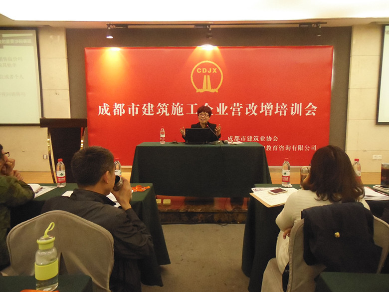 问鼎游戏娱乐平台