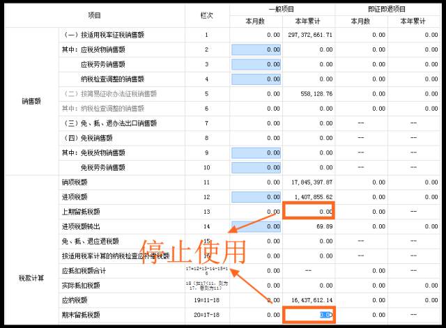 问鼎游戏娱乐平台